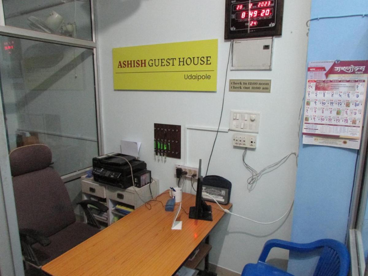 Ashish Guest House, Udaipole Hostel Udaipur